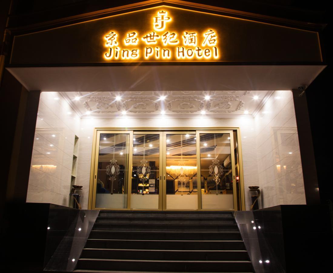 Jing Pin Hotel Koror Exterior foto